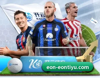 平台简介 - 体育资讯内容服务 | eonsports
